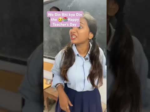 Wo Din Bhi kya Din the 🥲📚Happy Teacher’s Day #CelebrateWithShorts #Short#teachersday #noorvlogs 212