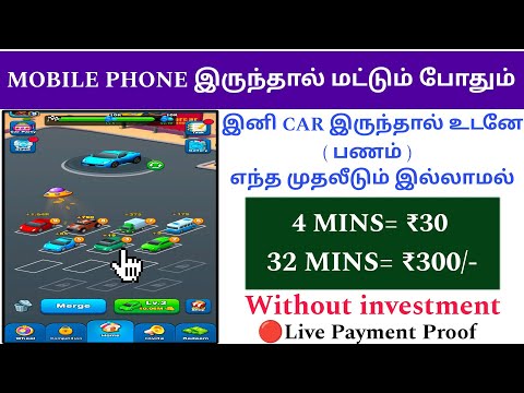 💸just 30mins Earn ₹300/- 🤯Without investment | daily earn 2000Rs | New Earning app | VSTECHNO