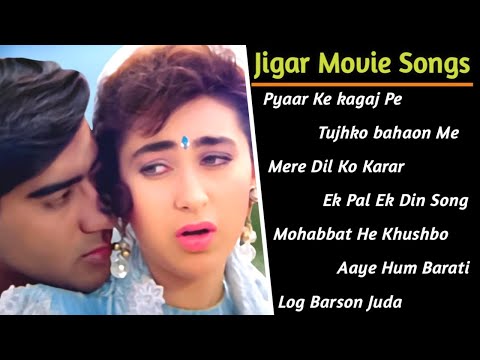 Jigar (1992) Ajay Devgan Movie All Song | Jigar Audio Jukebox | Jigar Ajay Devgan Film Song