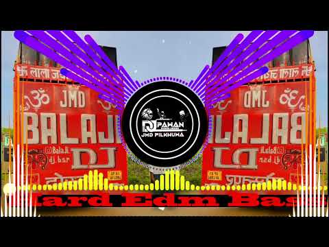 Tere Dar Ko Chod Kaha Jau __ Dj Vibration Mix Song __ Sound Check ~ Full Vibrat Punch Mix