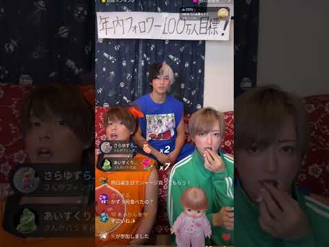 12/4マラソンの話🎉リアルピースTikTokライブ🌈