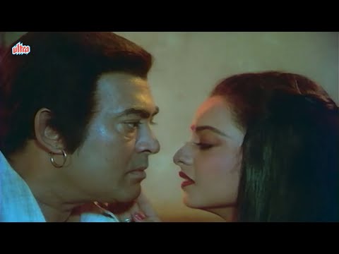 Mujhe Chakhna Bohot Time Hua Ab Dedo - Rekha Romantic Ram Tere Kitne Naam Scene 2 - Sanjeev Kumar