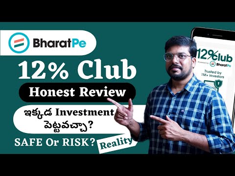 Bharatpe 12 Club review in Telugu | 12 Club Bharat Pe App