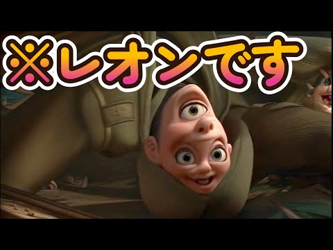 バイオ4 アニメ化！？AIが制作するRE4はこれだ！