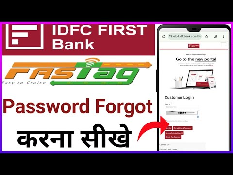 fastag password forgot kaise kare // idfc fastag password forgot kaise kare // password forgot