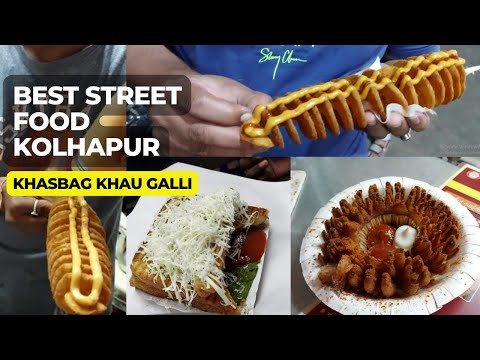 Blooming onion| Spring Potato| Khasbaug Khau Galli in Kolhapur Serving Delicious Food