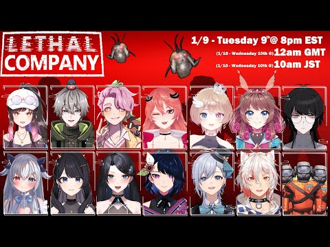 【Lethal Company】13 VTUBERS sharing 1 BRAINCELL【夜巡ハナ | Hana Yomeguri】w/ many vtubers