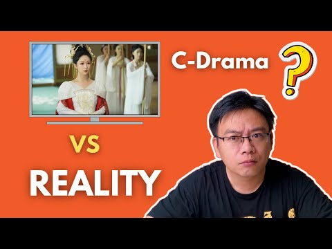 Chinese TV Series VS Reality. 中国电视剧和现实的区别