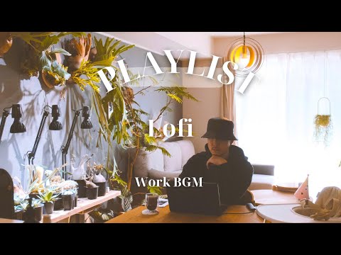 集中したい時に聴くLofi music/【work,study,sleep】