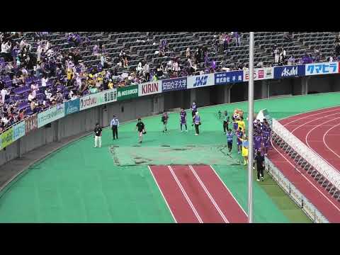 2023.06.04 サンフレッチェ広島 試合後の選手挨拶