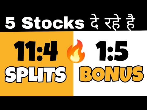 1:5 Bonus 🔥 11:4 Splits😱 Best Dividend stocks to buy now