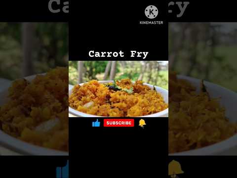 క్యారెట్, కొబ్బరి ఫ్రై #క్యారెట్ #carrot #ytshorts #telugucookingvideos #subscribe #supportme #