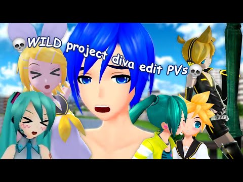 WILD project diva edit PVs