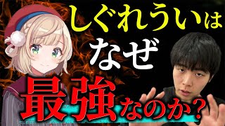 個人勢Vライバーにとって学びが多すぎます【個人勢】【VTuber】