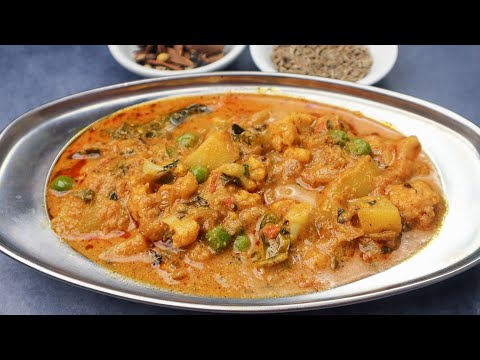 Aloo Chole Masala Recipe| Aloo Chole Ki Sabji| Chole Aloo Masala Recipe|