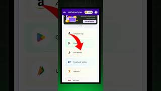 🤑New Gaming Earning App 2025 | Earn Daily ₹194 Paytm Cash Without Investment |#earningapp LazyReward