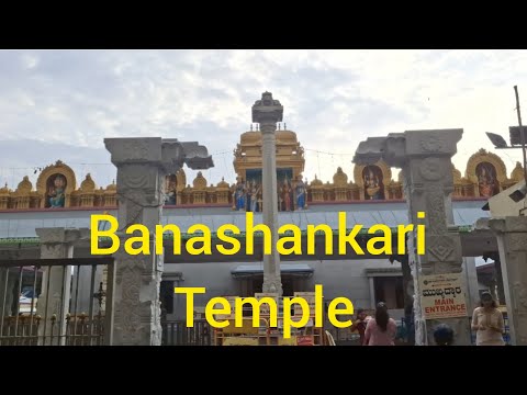 "Exploring Banashankari Devi Temple"