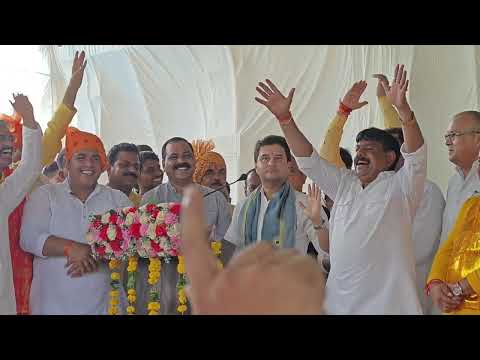 कोटेश्वर मंदिर, ग्वालियर में जन संबोधन