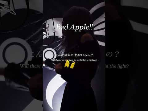 【アカペラ】Bad Apple!! - 東方プロジェクト / A Cappella #cover #SERRA #tiktokで話題