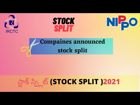 9 Shares that announced split || Latest split shares || split shares 2021 || stock -split | shares