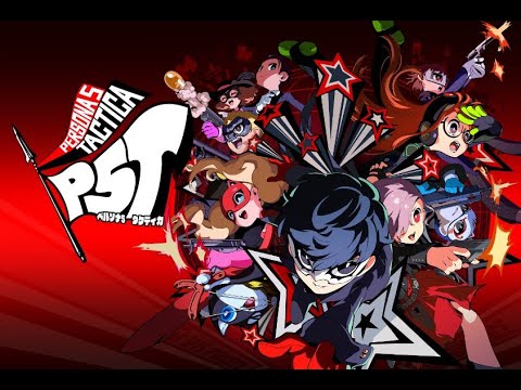 231203-【日本大遊民】NS-女神異聞錄5戰略版 / Persona 5 Tactica / ペルソナ5 タクティカ