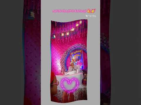 lal sai jii in katangi 💫🥳🥳 #status #plz_subscribe_my_channel