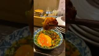 インスタでバズった隠れた名店【福岡グルメ】