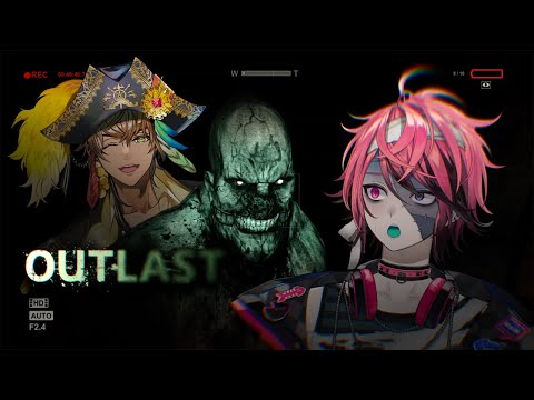 I'M NOT ALONE THIS TIME w/ Gale Galleon 【OUTLAST】