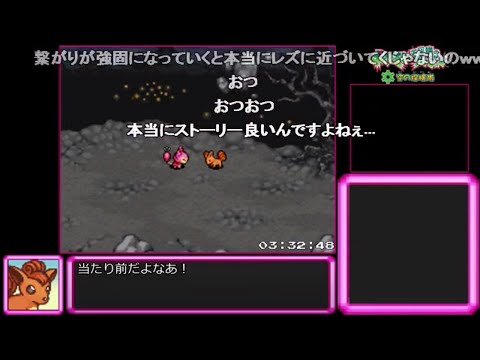 【コメ付きRTA】ポケモン不思議のダンジョン空の探検隊RTA  8時間51分58秒 前編修正版【ポケダン】【ゆっくり実況】