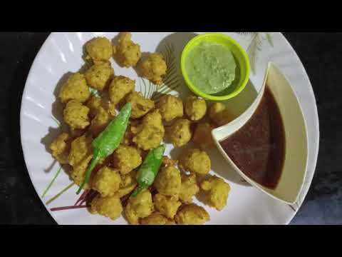 Moong Daal k pakode| Pakode| Moong Dal Bhajiya | Moog ki bhajiya| Barish Aur Pakode |Bhajiya Recipe