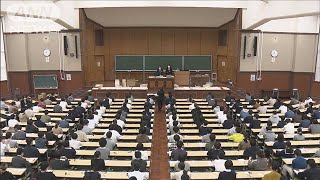 国公立大学の2次試験始まる　全国約42万人が挑む(2024年2月25日)