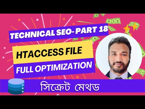 How To Optimise Htaccess File | Part 18 - New Full SEO Course in Bangla 2024  - Firoz Ahmad