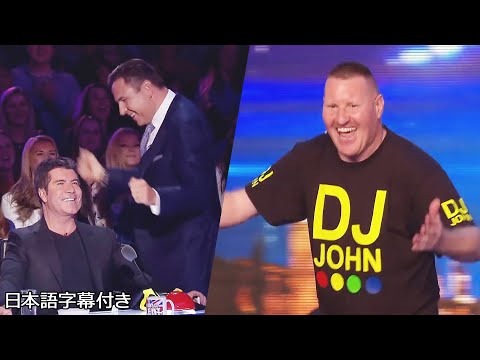 【和訳】イギリスの地元っ子ＤＪジョンが審査員に猛アタック | BGT 2015