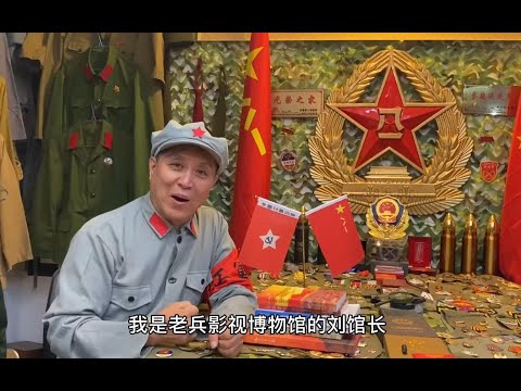 兵叔又上央视啦！而且还当了主持人！