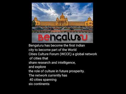 Bengaluru first Indian city to became part of the WCCF#Bengaluru #currentaffairs #viral #gk