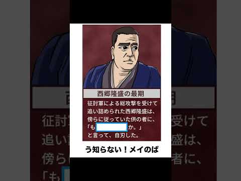 ボケてアフレコPart11#ボケてアフレコ