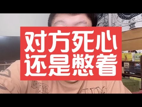 仅供娱乐.具体问题还是得具体分析