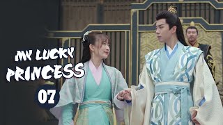 【ENG SUB】《My Lucky Princess 郡主万福 》Extra EP7 【MangoTV Short Play】