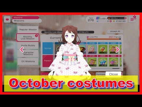 BangDream! [EN] (Bandori) –Premium-Monthly-Live ~ [October/2024]