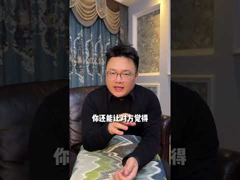 时光倒流挽回法！挽回前任！回避型依恋如何应对？如何跟前任和好？#分手挽回 #挽回前任 #感情 #情感 #分手复合 #婚姻 #分手 #星座 #戀愛#爱情 #回避型依恋 #失望型分手