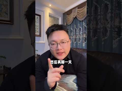 挽回前任的方法！失恋挽回！分手复合！分开之后这么做很多人都和好了！ #挽回前任 #挽回前任 #情感 #情感 #分手挽回 #感情 #分手 #婚姻