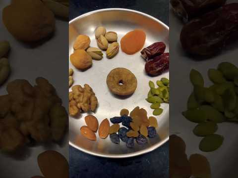 Mix Dry Fruits || Good for health #trending #food #surat #shortvideo #breakfastideas #foodie