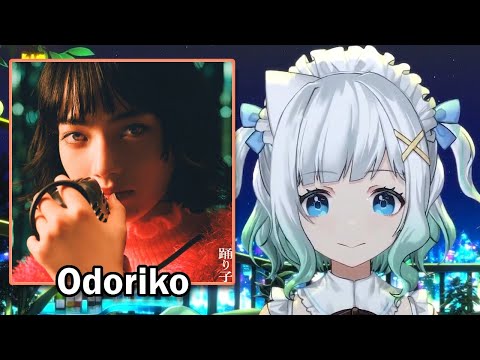 Mint sings Odoriko by Vaundy 【Maid Mint Fantome】