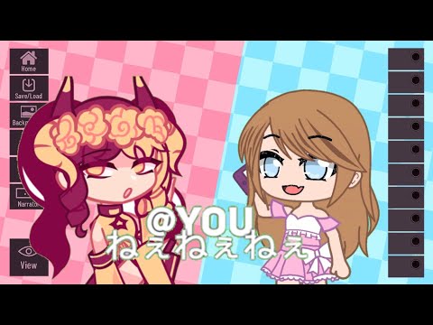 @YOU 「ねぇねぇねぇ」FakeCollab with @y3llowx 900+ subs special!💜💛