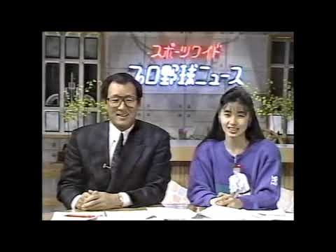 プロ野球ニュース・1989年ダイエーvs 西武26回戦