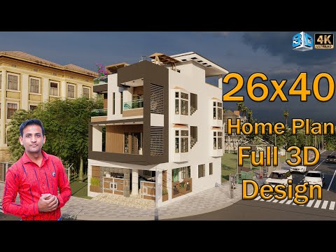 🏡 Modern House Design 26x40 Home Design Full Interior Design | #ShivajiHomeDesign