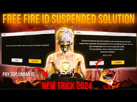 How To Recover Free Fire Suspended Account🔥| ff suspended id recover 100% | Free Fire Id Unban 2024