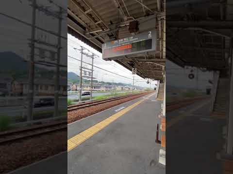 里庄駅　3番乗り場接近放送