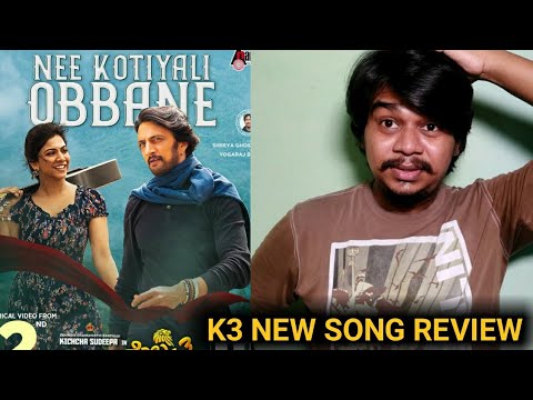 Nee Kotiyali Obbane Song Review | Kotigobba 3 | Kiccha Sudeep |