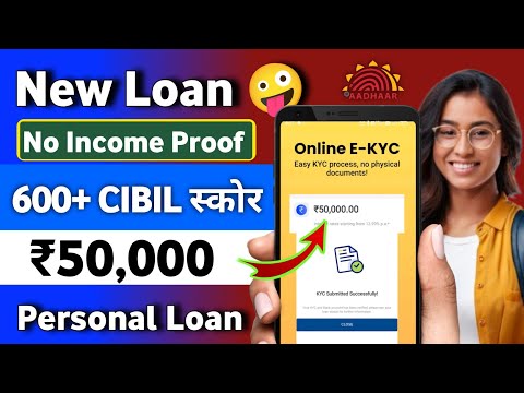 Buddy Finance Loan App Real or Fake?😭 Loan app fast approval 2025 | New Loan app 2025 Without Income